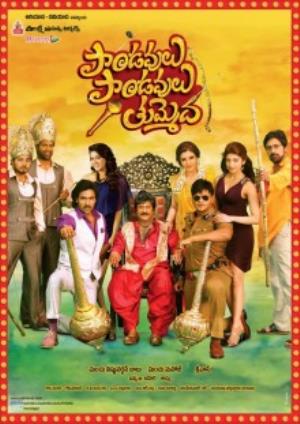 Pandavulu Pandavulu Tummeda's Poster