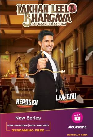 Lakhan Leela Bhargava's Poster