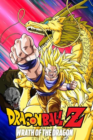 Dragon Ball Z: L'eroe del pianeta Conuts's Poster