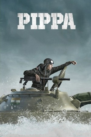 Pippa's Poster
