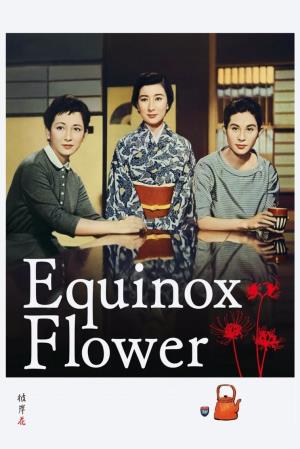 Fiori d'equinozio's Poster