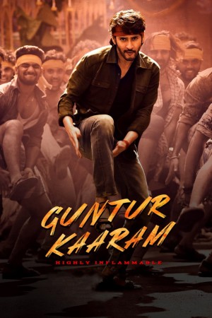 Guntur Kaaram's Poster
