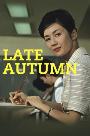 Tardo autunno's Poster