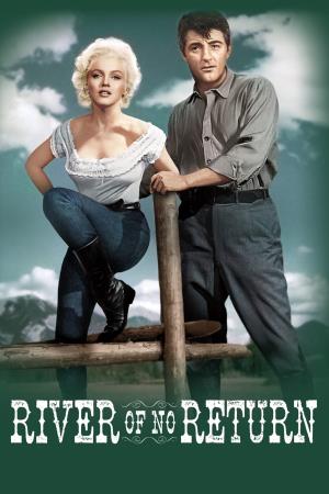 La magnifica preda's Poster