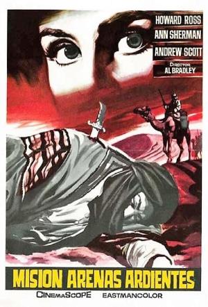 Missione sabbie roventi's Poster