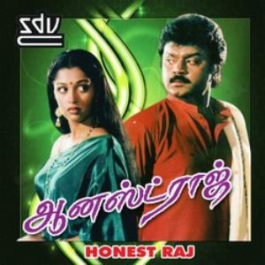 Honest Raj's Poster