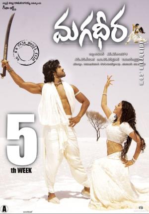 Maaveeran's Poster
