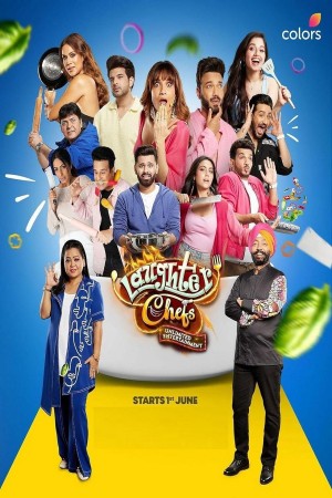 Laughter Chefs Unlimited Entertainment's Poster