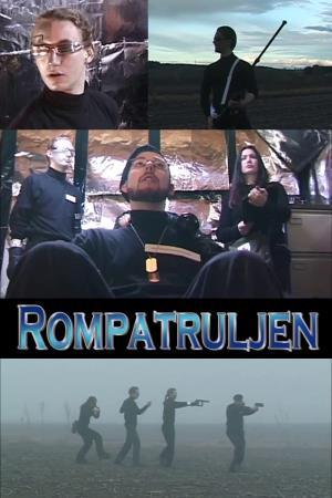 Space Patrol's Poster