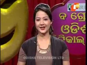 The Great Odisha Political Circus's Poster