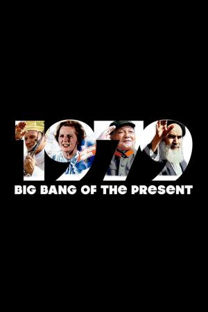 Big 1's Poster