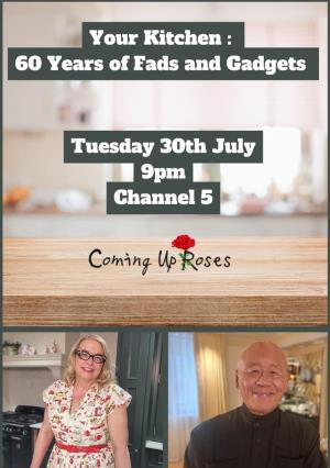 Your Kitchen: 60 Years of Fads & Gadgets's Poster