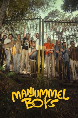 Manjummel Boys's Poster