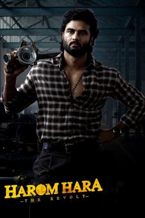 Harom Hara: The Revolt's Poster