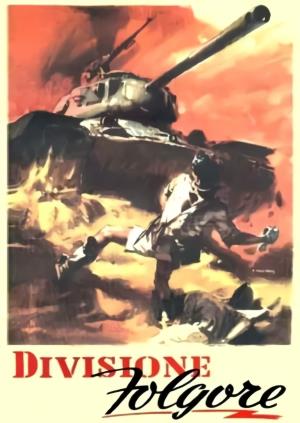 Divisione Folgore's Poster