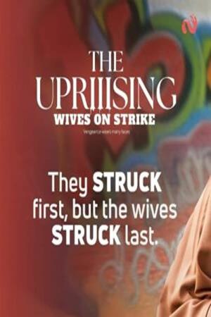 On the Up's Poster