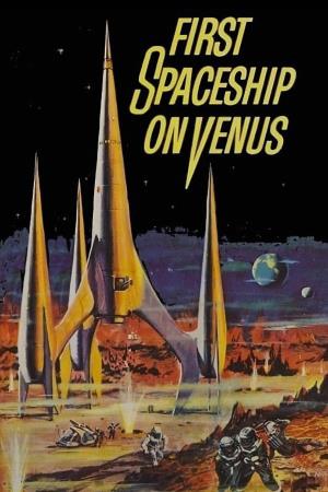 First Spaceship on Venus's Poster