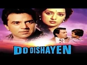 Do Dishayein's Poster