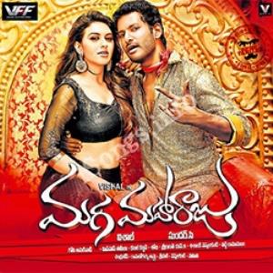 Maga Maharaju's Poster