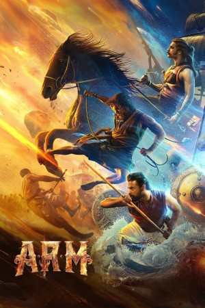 A.R.M's Poster