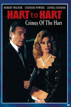 Hart To Hart: Crimes Of...'s Poster