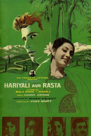 Hariyali Aur Rasta's Poster