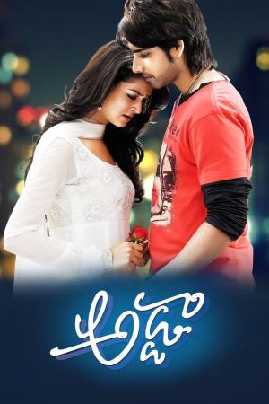 Yeh Hai Adda's Poster