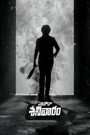 Saripodhaa Sanivaaram's Poster