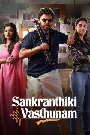 Sankranthiki Vasthunam's Poster
