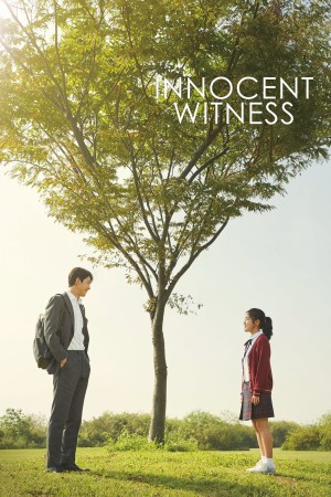 Witness - Witness's Poster