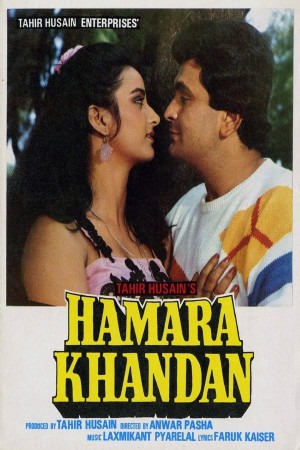 Hamara Khandan's Poster