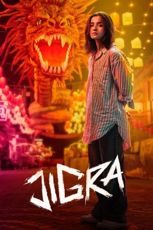 Jigra's Poster