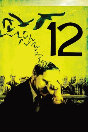 12's Poster