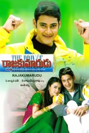 Rajakumarudu's Poster