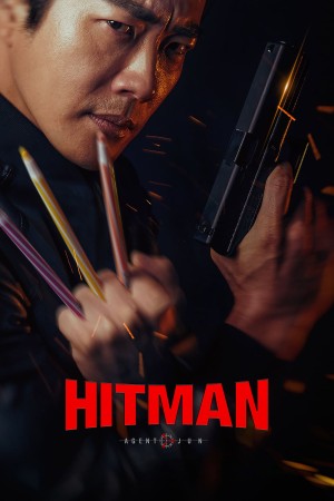 HITMAN: AGENT JUN's Poster