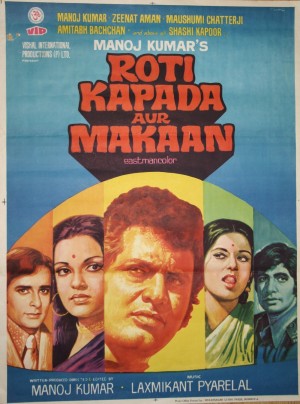 Roti Kapda Aur Makan's Poster