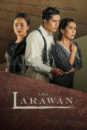 ANG LARAWAN's Poster