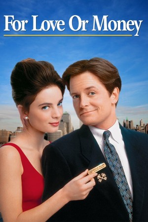 Amore con interessi's Poster