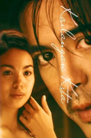 KAILANGAN KITA's Poster