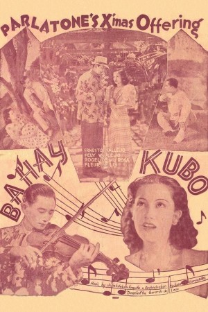 BAHAY KUBO's Poster