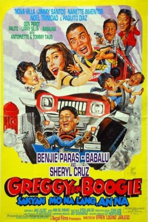 GREGGY EN' BOOGIE: SAKYAN MO LANG, ANNA's Poster