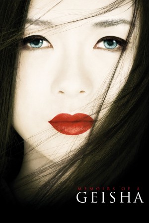Memorie di una geisha's Poster