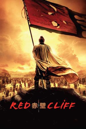 Red Cliff's Poster