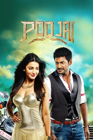 Pooja's Poster