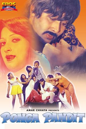 Ponga Pandit's Poster