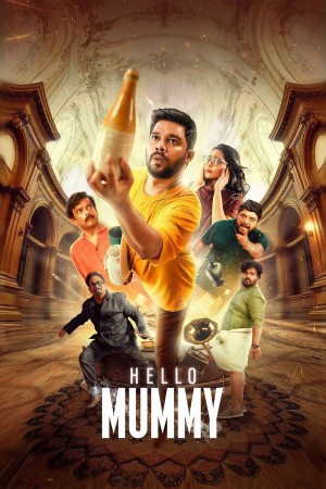 Hello Mummy's Poster