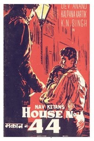 House No. 44's Poster