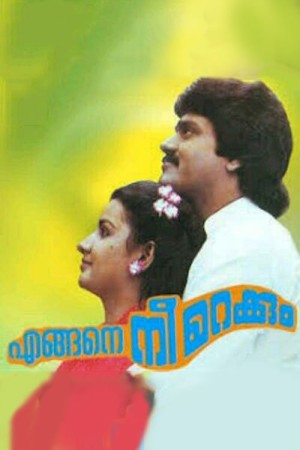 Engane Nee Marakkum's Poster