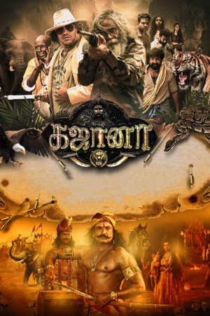 Gajaana's Poster