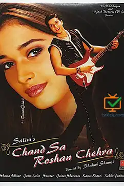 Chand Sa Roshan Chehra's Poster